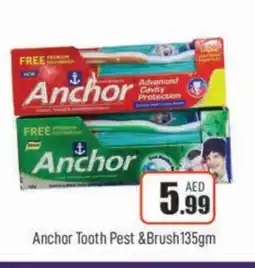 Al Madina ANCHOR Toothbrush offer