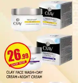 Al Madina OLAY Face cream offer