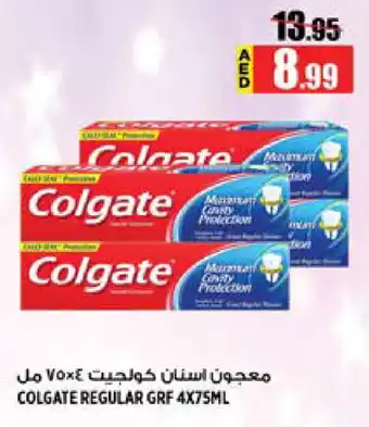 Hashim Hypermarket COLGATE Toothpaste offer