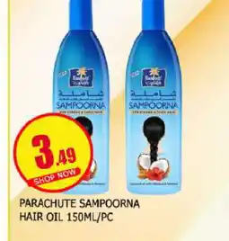 Al Madina PARACHUTE Hair Oil offer