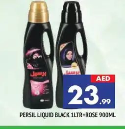 Al Madina PERSIL Abaya Shampoo offer