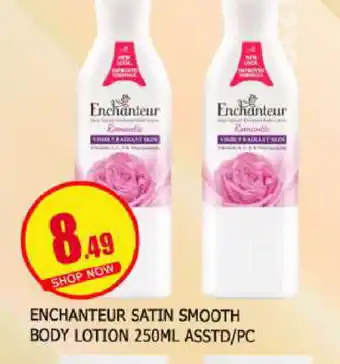 Al Madina Enchanteur Body Lotion & Cream offer