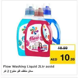 Nesto FLOW General Cleaner offer