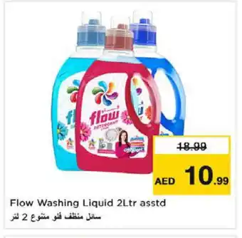 Nesto FLOW General Cleaner offer