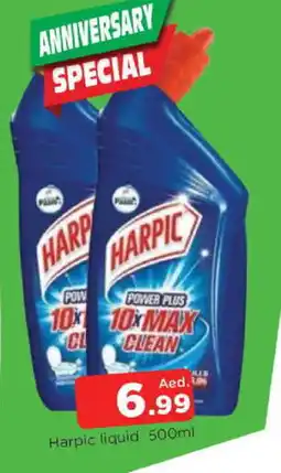 Al Madina HARPIC Toilet / Drain Cleaner offer