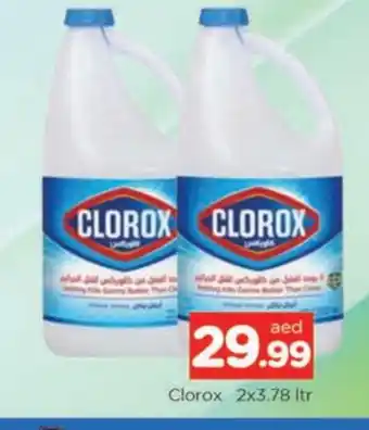 Al Madina CLOROX Bleach offer