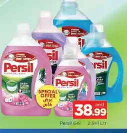 Al Madina PERSIL Detergent offer