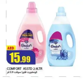 Rawabi Market COMFORT Softener offer