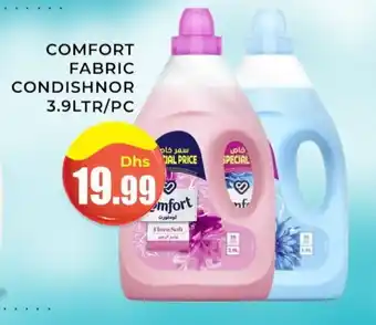 Meena Al Madina Hypermarket COMFORT Softener offer