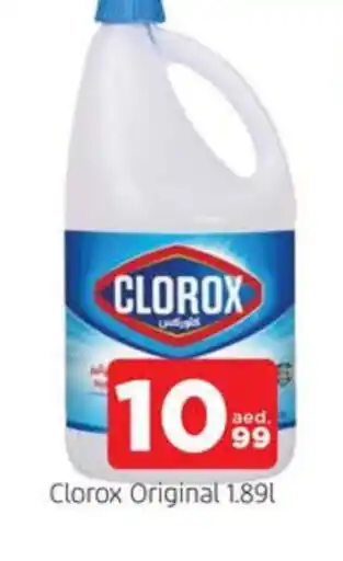 Al Madina CLOROX Bleach offer