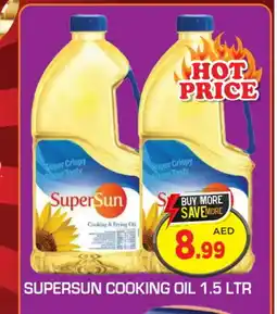 Baniyas Spike Hypermarket SUPERSUN Cooking Oil offer