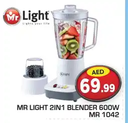 Baniyas Spike Hypermarket MR. LIGHT Mixer / Grinder offer