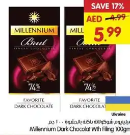 Gala Supermarket Millennium dark chocolat with filing offer