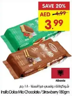 Gala Supermarket Insifa dolce mio chocolate/strawberry offer