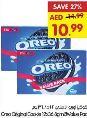 Gala Supermarket Oreo original cookie offer