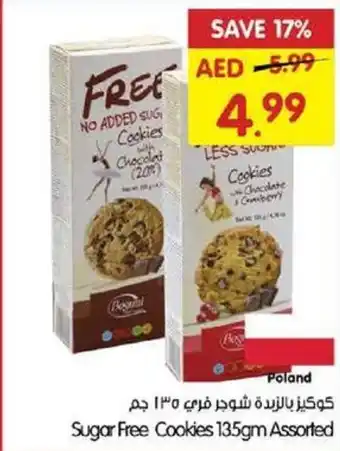 Gala Supermarket Sugar free cookies assorted offer