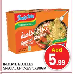 Baniyas Spike Hypermarket INDOMIE Noodles offer