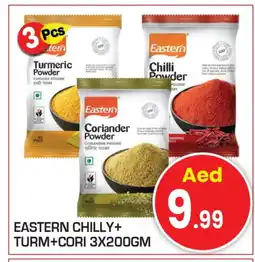 Baniyas Spike Hypermarket EASTERN Spices / Masala offer