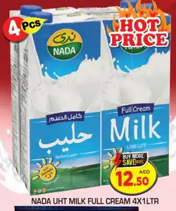 Baniyas Spike Hypermarket NADA Long Life / UHT Milk offer