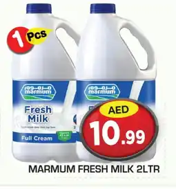 Baniyas Spike Hypermarket MARMUM Full Cream Milk offer