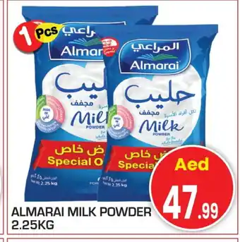 Baniyas Spike Hypermarket ALMARAI Milk Powder offer