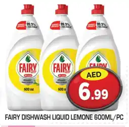 Baniyas Spike Hypermarket FAIRY Dishwasher offer