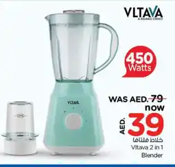 Last Chance VLTAVA Mixer / Grinder offer