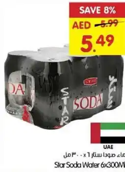 Gala Supermarket Star soda water offer