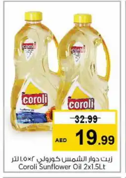 Last Chance COROLI Sunflower Oil offer