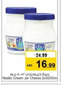 Last Chance NADEC Cream Cheese offer