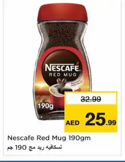 Last Chance NESCAFE Coffee offer