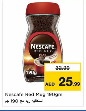 Last Chance NESCAFE Coffee offer