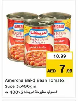 Last Chance AMERICANA Baked Beans offer