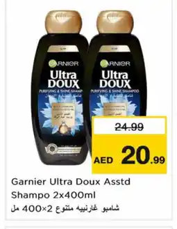 Last Chance GARNIER Shampoo / Conditioner offer