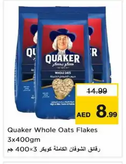 Last Chance QUAKER Oats offer