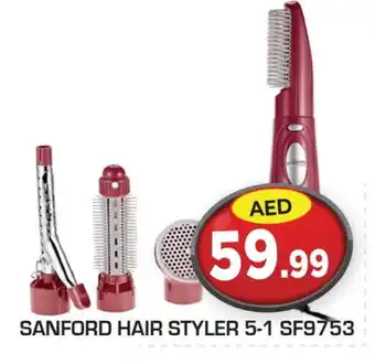 Baniyas Spike Hypermarket SANFORD Hair Appliances offer