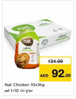 Last Chance NAT Frozen Whole Chicken offer