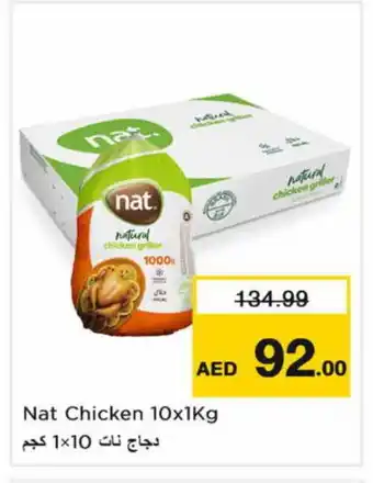 Last Chance NAT Frozen Whole Chicken offer