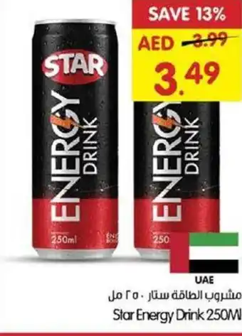 Gala Supermarket Star energy drink offer