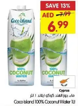 Gala Supermarket Coco island 100% coconut water offer