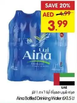 Gala Supermarket Aina bottled drinking water offer