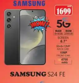 Gulf Hypermarket SAMSUNG S24 offer