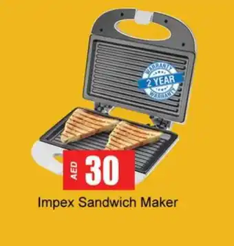 Gulf Hypermarket IMPEX Sandwich Maker offer