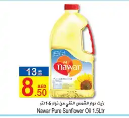 Sun and Sand Hypermarket NAWAR Sunflower Oil offer