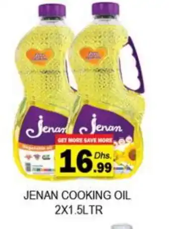 Zain Hypermarket JENAN Cooking Oil offer