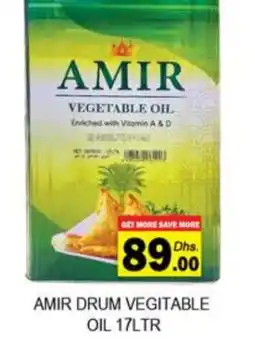 Zain Hypermarket AMIR Vegetable Oil offer