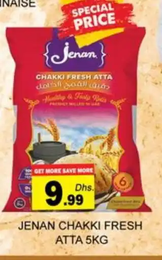 Zain Hypermarket JENAN Atta offer