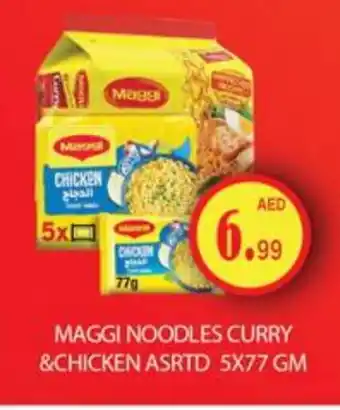 Gulf Hypermarket MAGGI Noodles offer