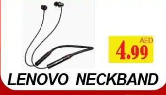 Gulf Hypermarket LENOVO Earphone offer