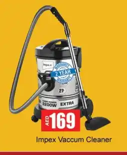 Gulf Hypermarket IMPEX Vacuum Cleaner offer